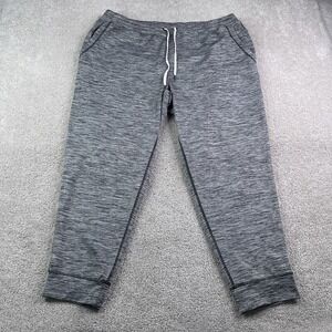 Orvis Pants Mens XL Heathered Grey Performance Knit Joggers Sweatpants Active
